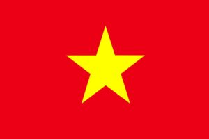 vietnam 26834 Ho Chi Minh