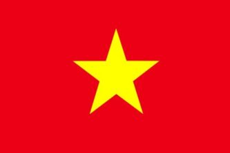 vietnam 26834 e1619612018305 Ho Chi Minh